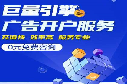 信息流平台案例研究：社交网络效应分析