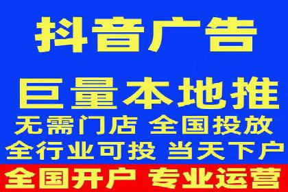 某行业SEM代运营实战经验分享